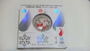第5回アジア冬季競技大会 青森2003年 1000円プルーフ貨幣